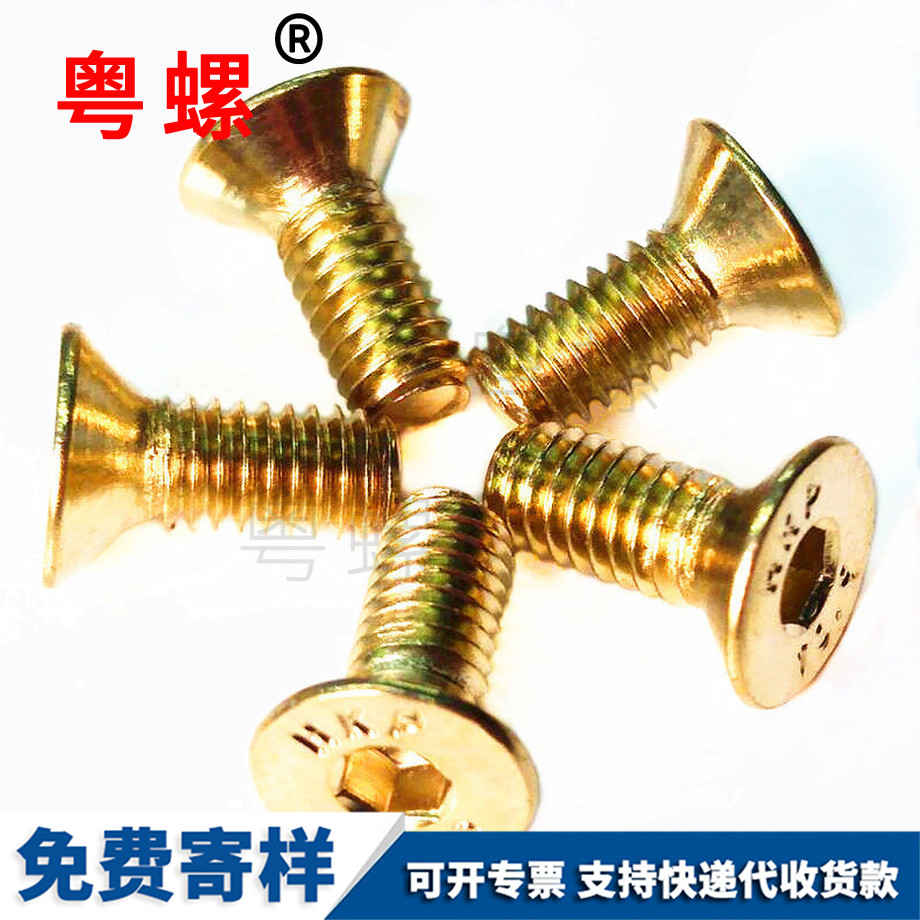 十字盤頭 十字盤頭