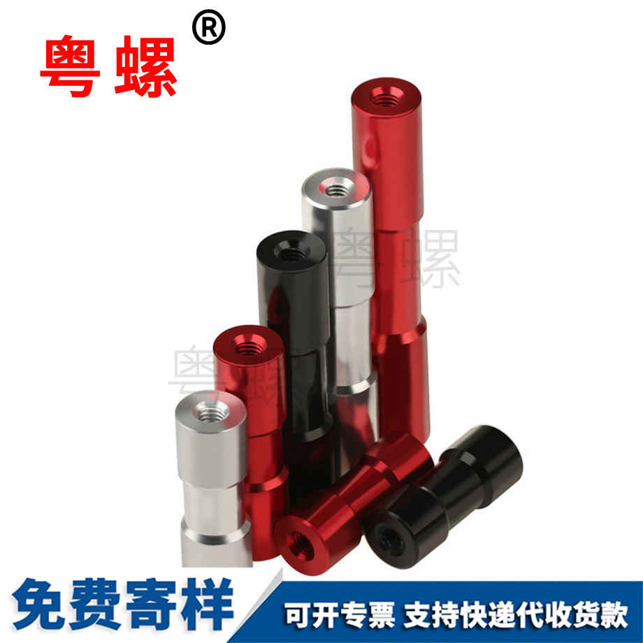 長(zhǎng)螺母 長(zhǎng)螺母