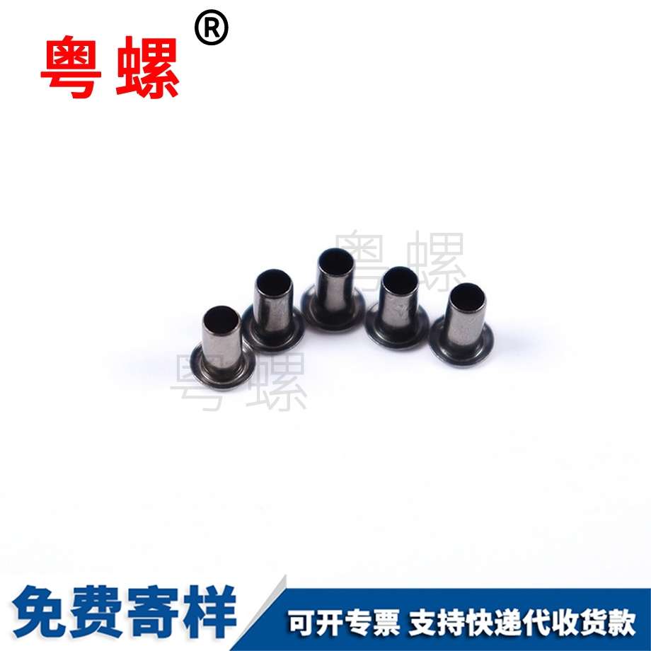 非標(biāo)廠家 非標(biāo)廠家