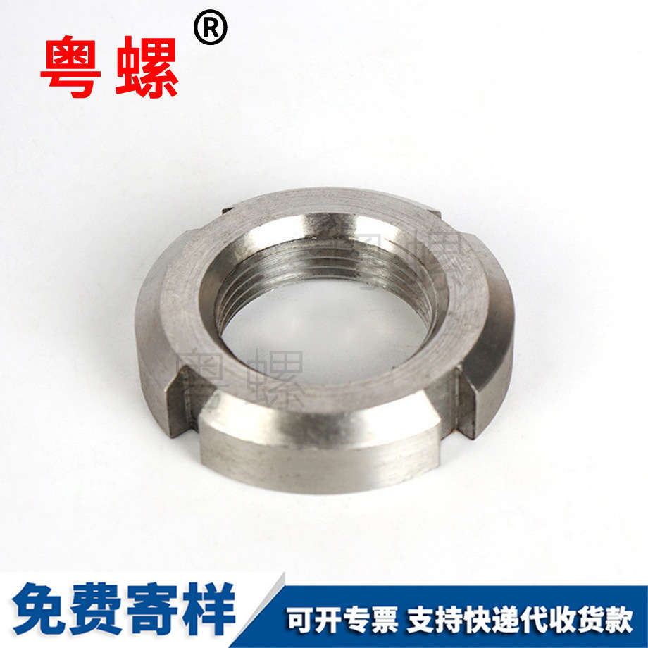 工廠供應(yīng) 工廠供應(yīng)