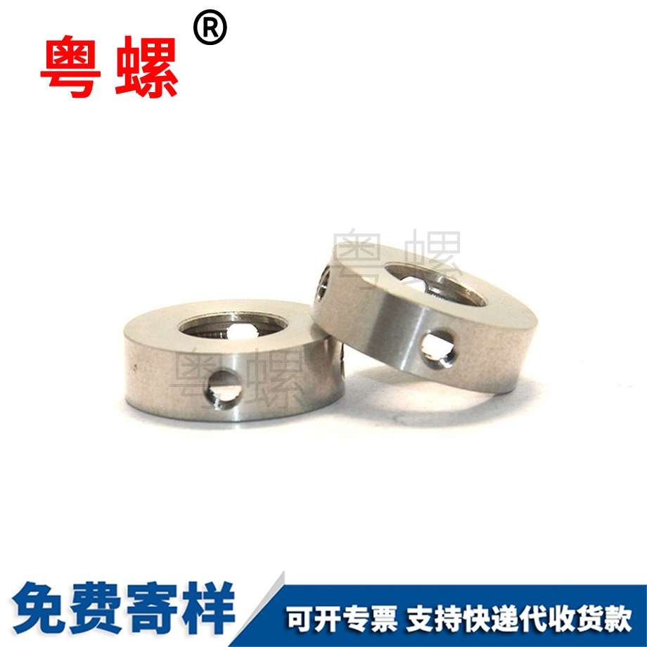 304不銹鋼吊環(huán)螺母 304不銹鋼吊環(huán)螺母