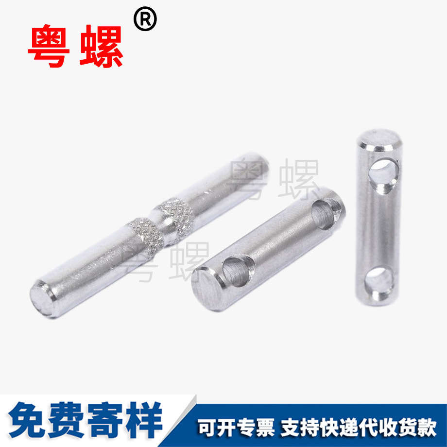 不銹鋼 非標銷軸 外螺紋滾花銷非標定位銷 304銷軸 不銹鋼 非標銷軸 外螺紋滾花銷非標定位銷 304銷軸