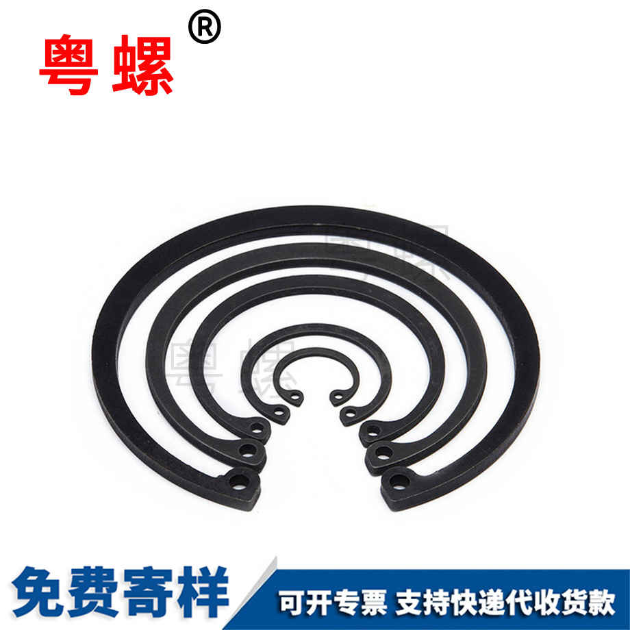 加厚德標(biāo)秦皇島孔卡