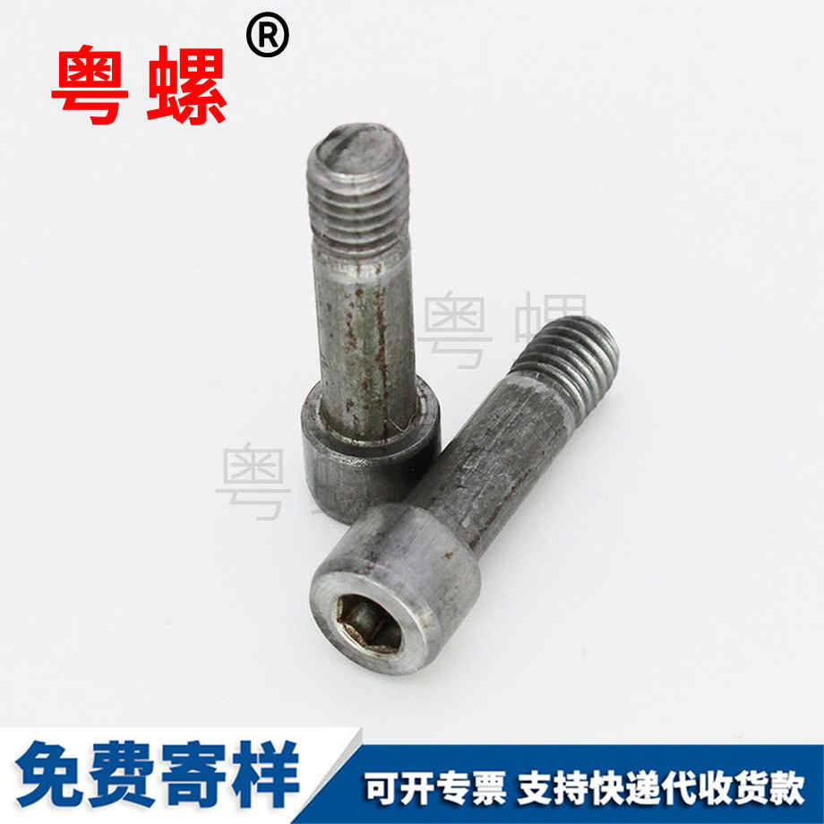 杯秦皇島頭內(nèi)秦皇島六角螺絲