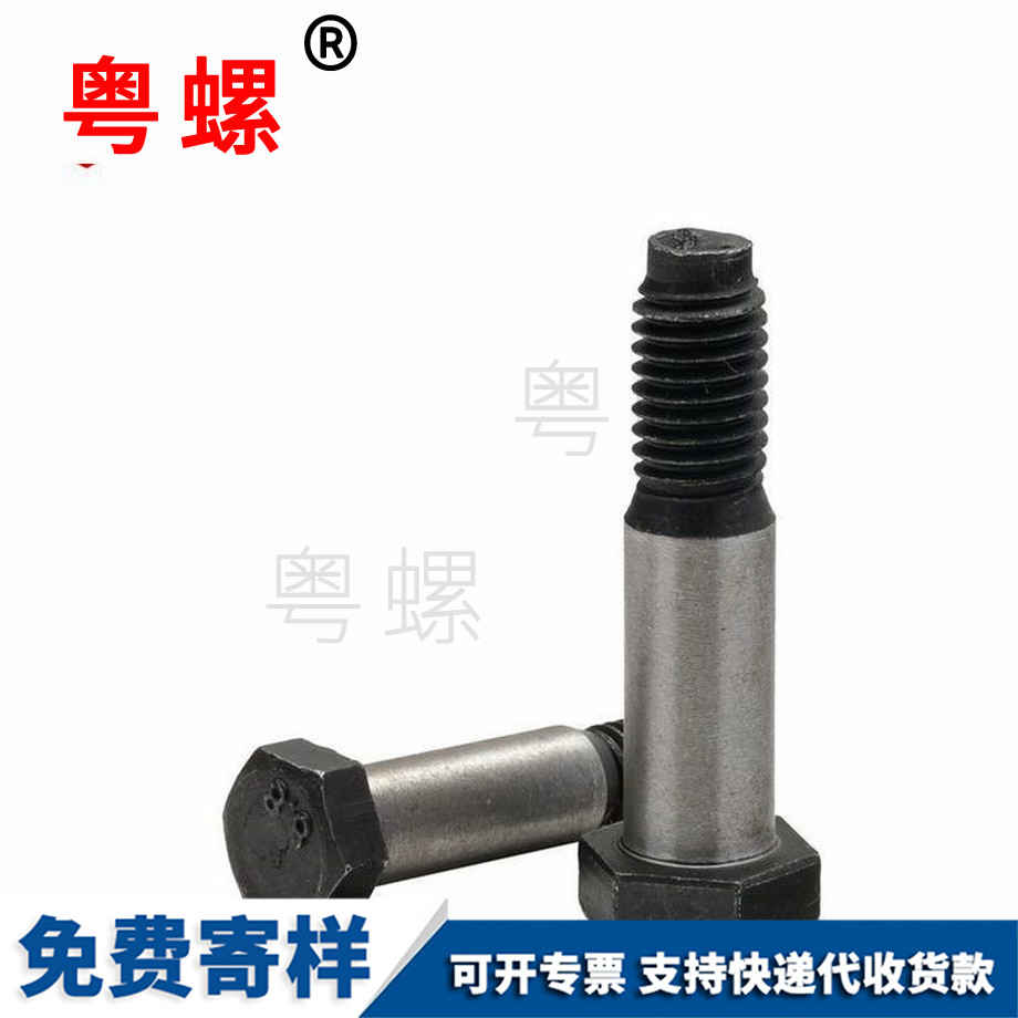 黑河GB27黑河鉸制孔螺栓