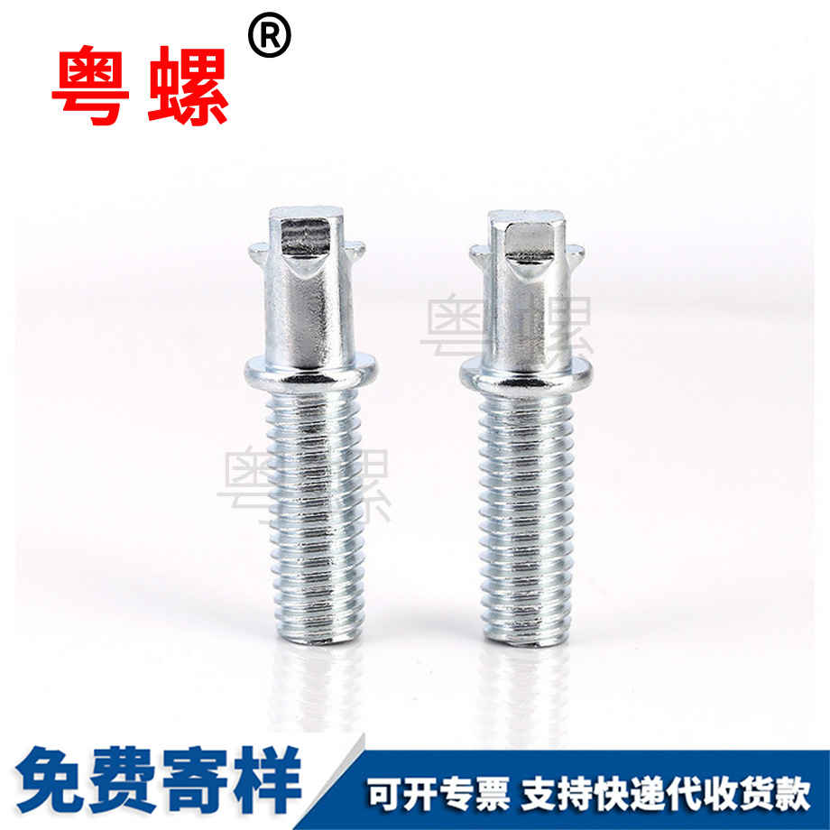 彈性銷山南GB879