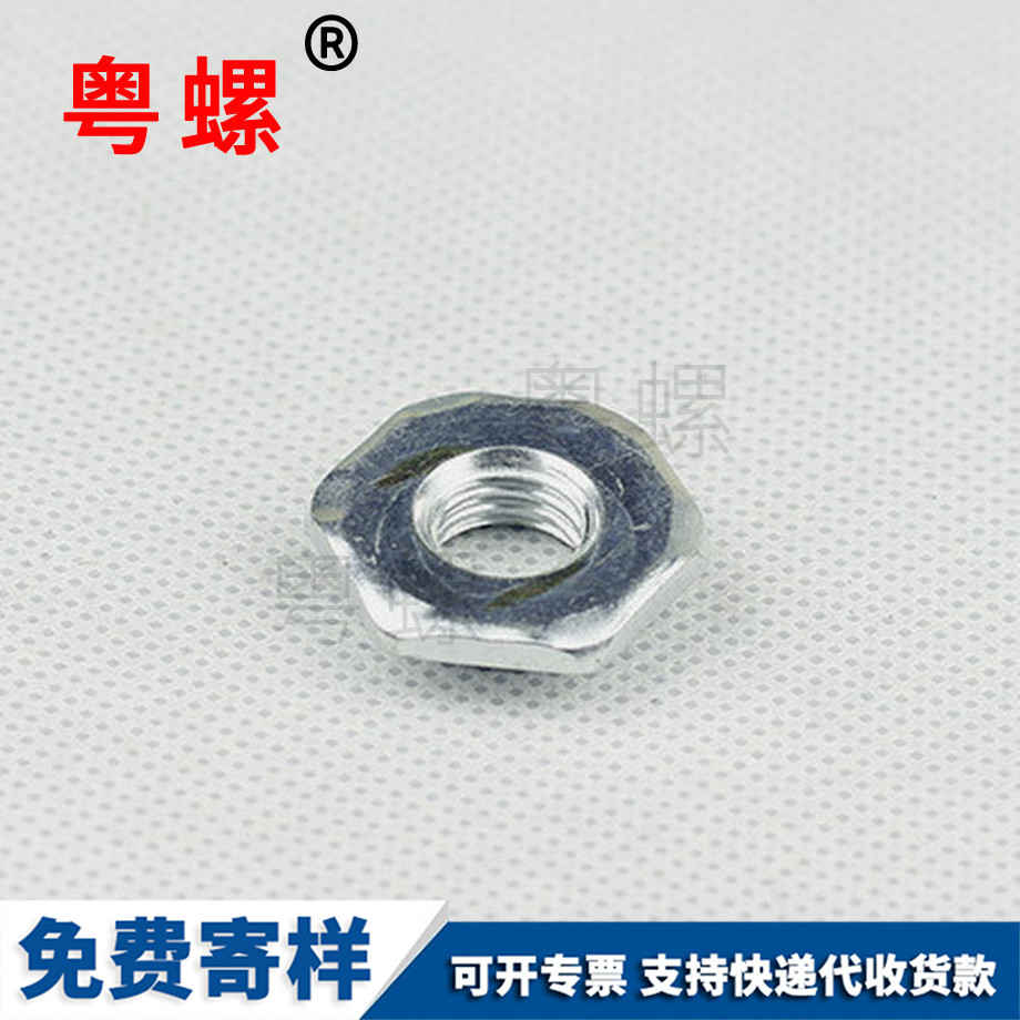 迪慶非標螺母