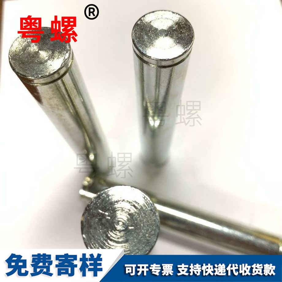 大興安嶺數(shù)控車床螺絲