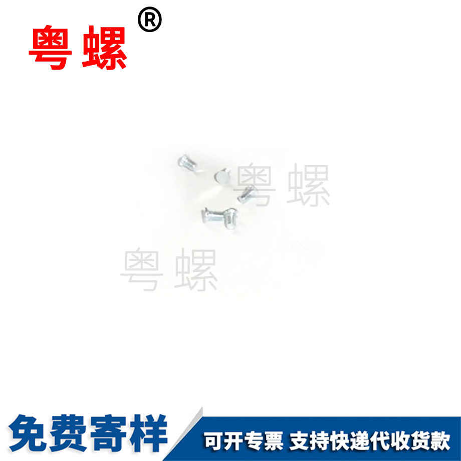 取出器滑絲拆除七臺河工具螺絲