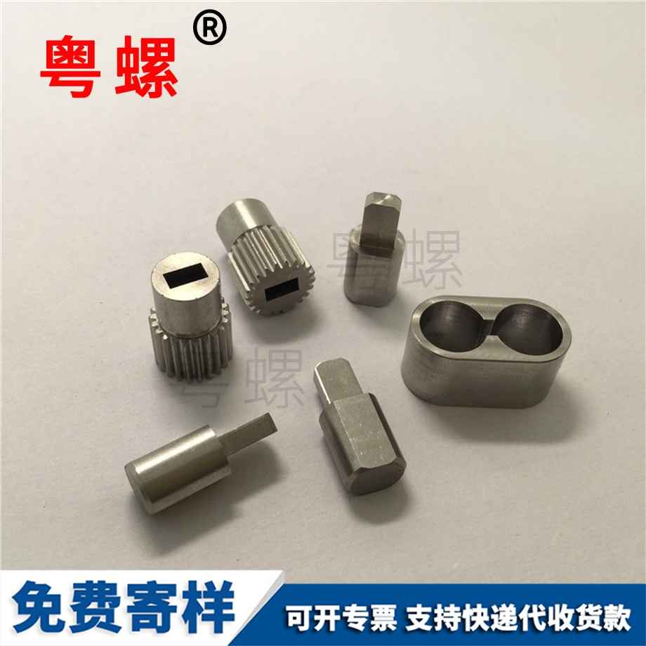湖北非標零件