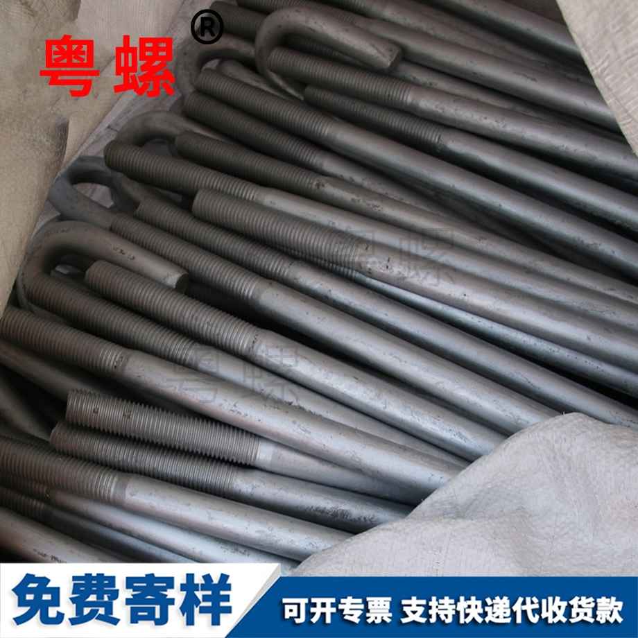 生產(chǎn)加硬莆田電子螺絲
