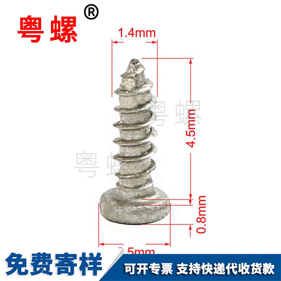 秦皇島膠粒膨脹管