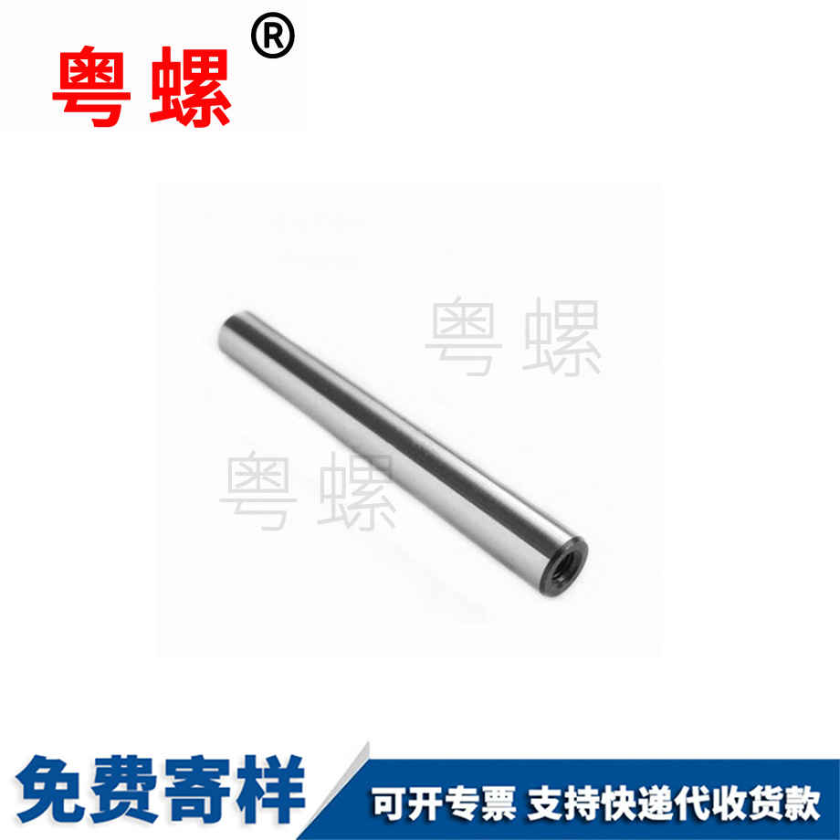 定制秦皇島GB118普通內(nèi)螺紋