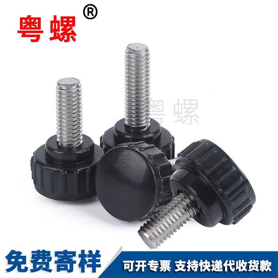定做湖北手?jǐn)Q螺絲