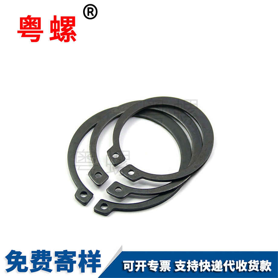 綏化C型彈性綏化擋圈