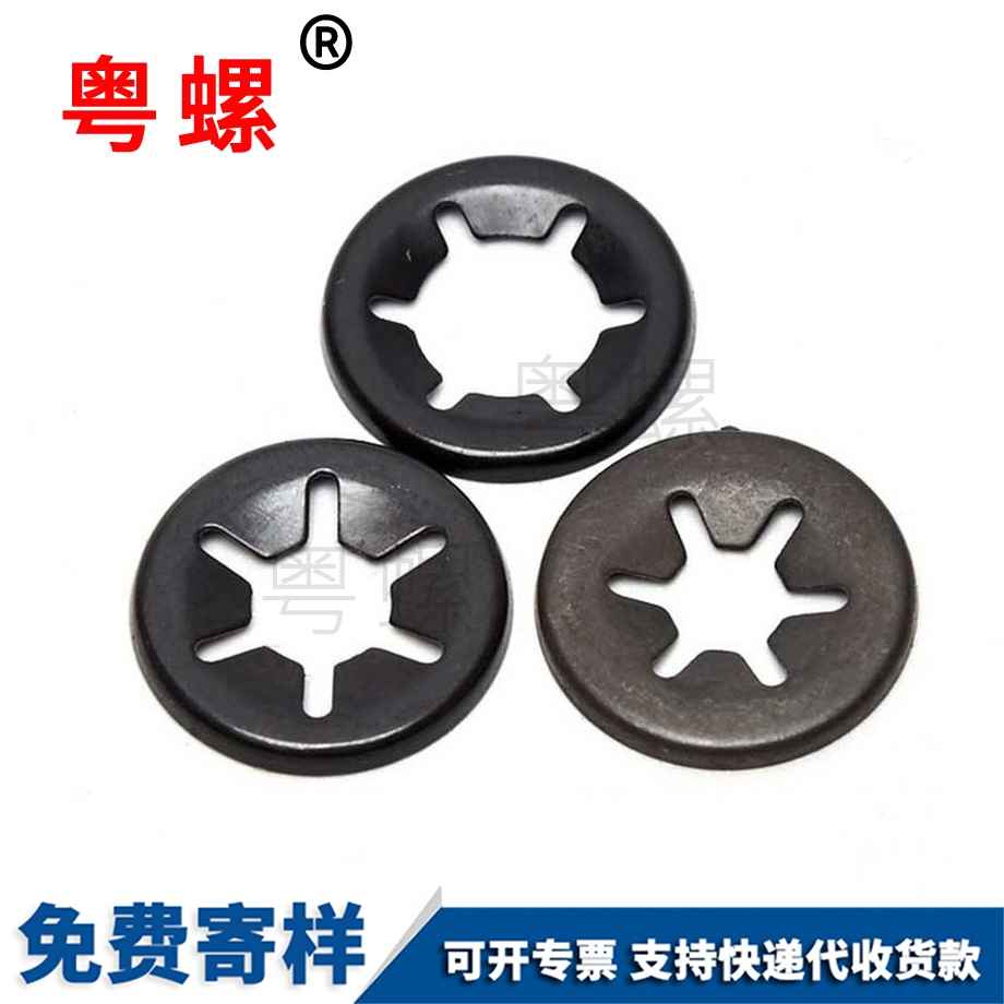 軸西安承夾西安擋圈