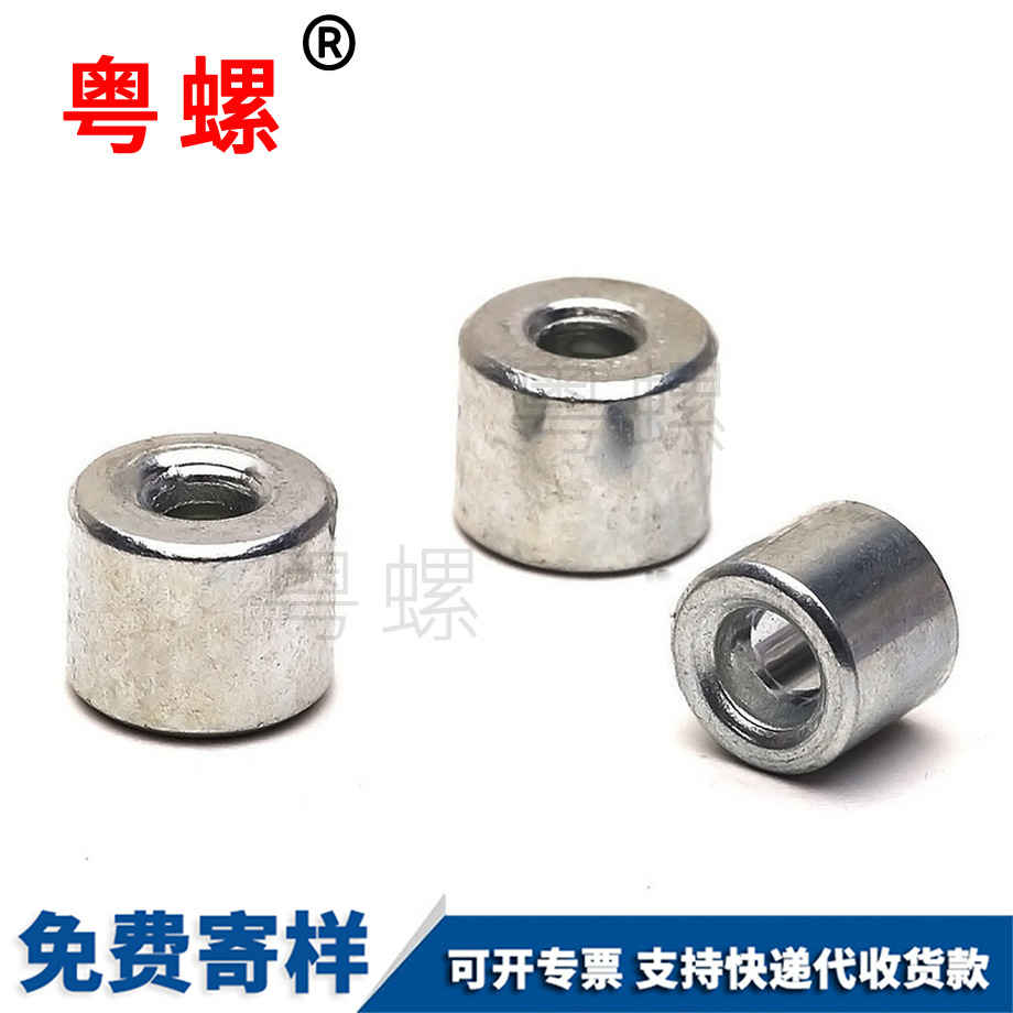 秦皇島秦皇島非標(biāo)件異性件