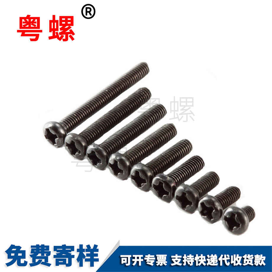 定制七臺(tái)河GB818