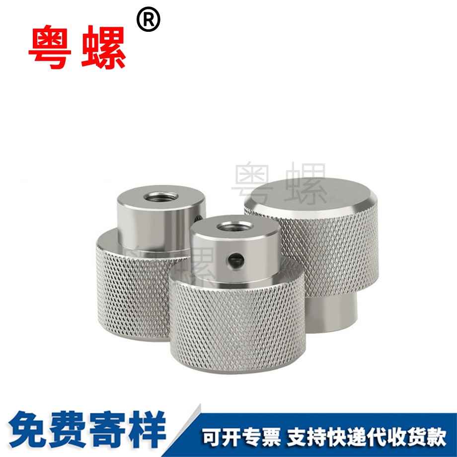 定做不銹鋼西雙版納手擰螺母