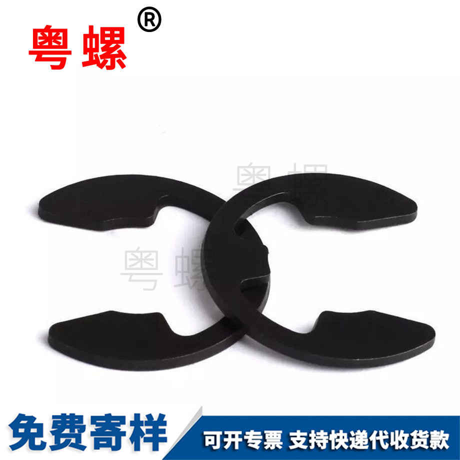 定制開口七臺(tái)河卡簧