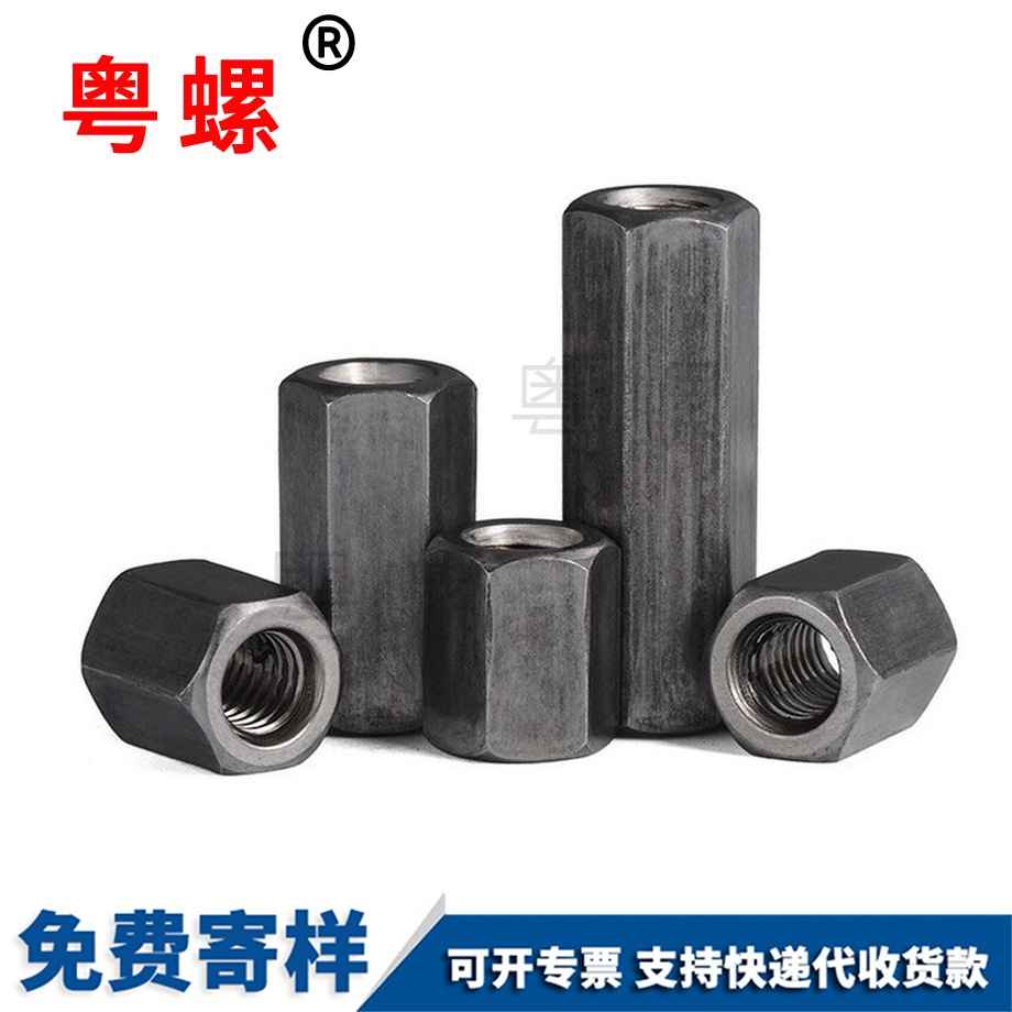 綏化絲桿接頭