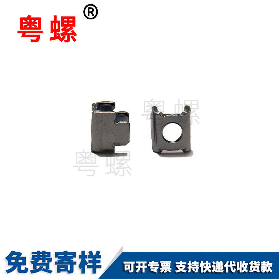 智能吸塵器西雙版納非標(biāo)異型沖壓件