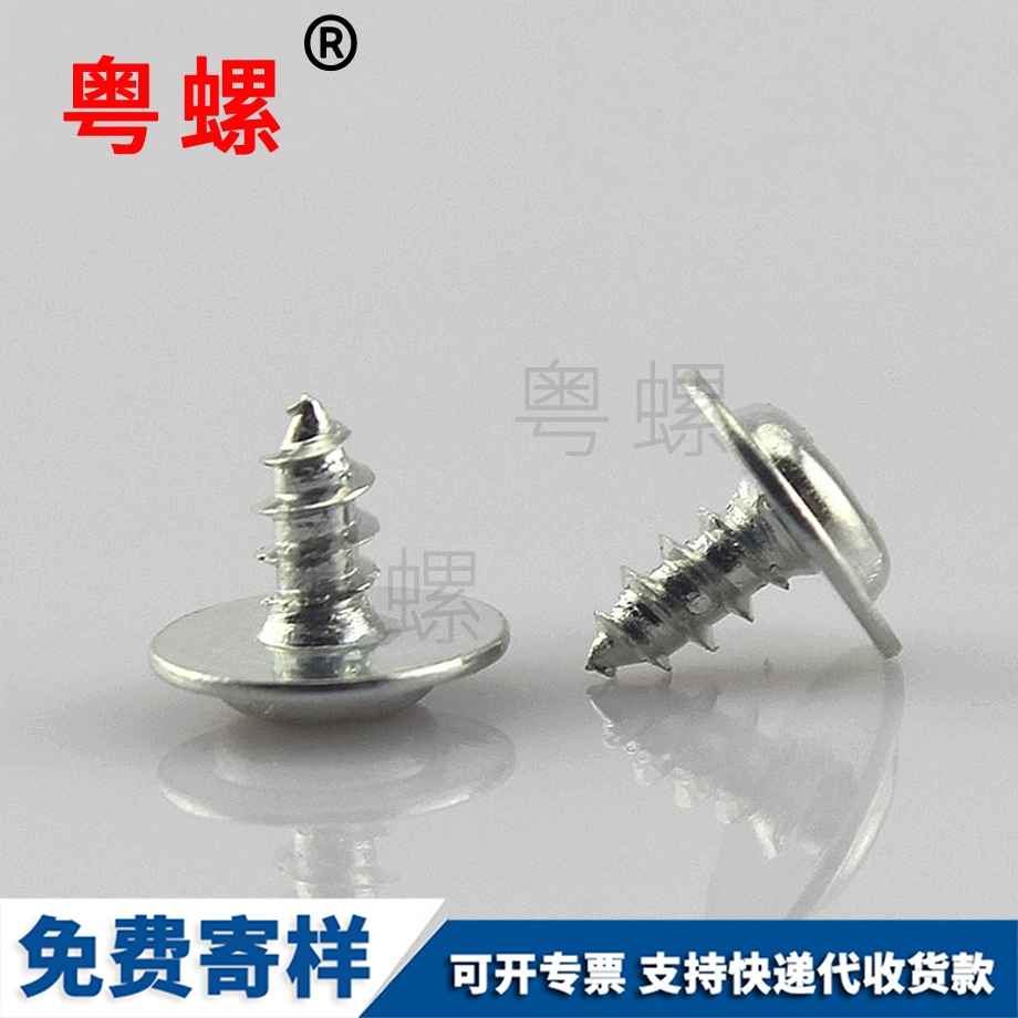 訂做全牙秦皇島絲桿