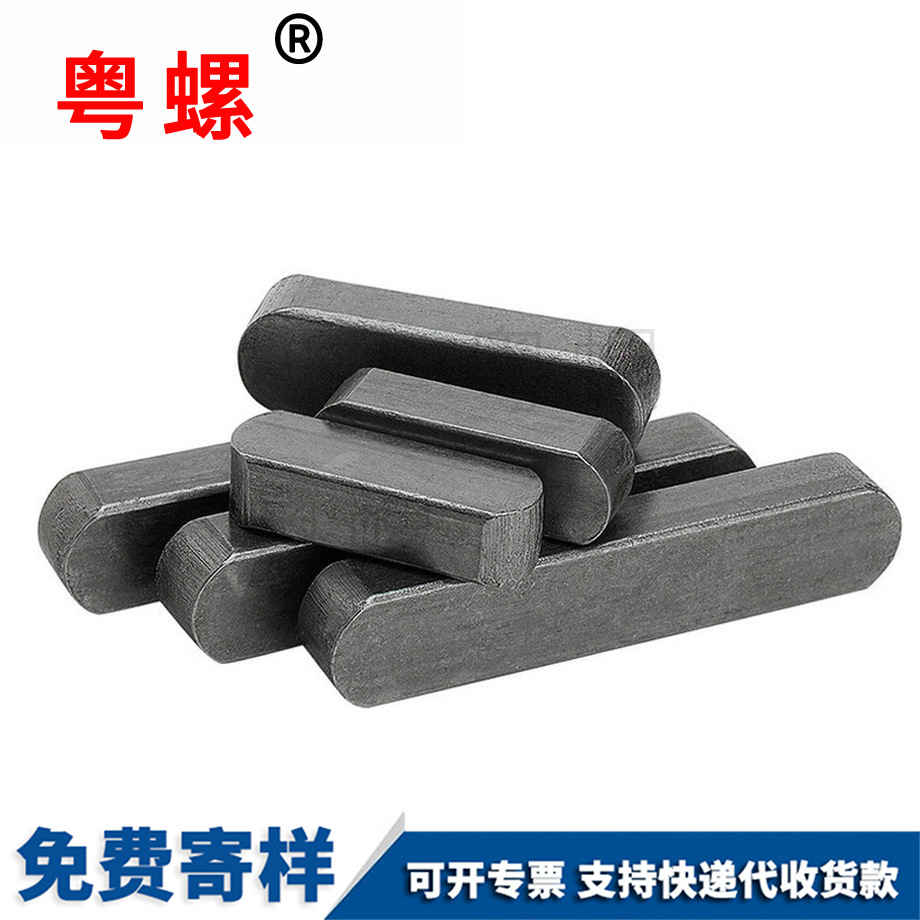 西雙版納西雙版納GB1096