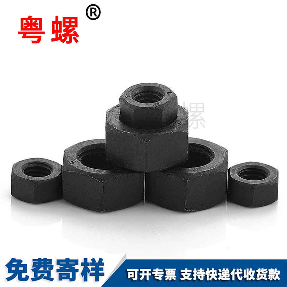 楚雄六角螺母