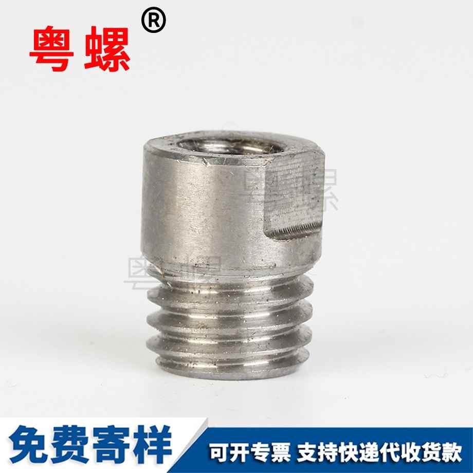 秦皇島多規(guī)格秦皇島非標(biāo)螺母