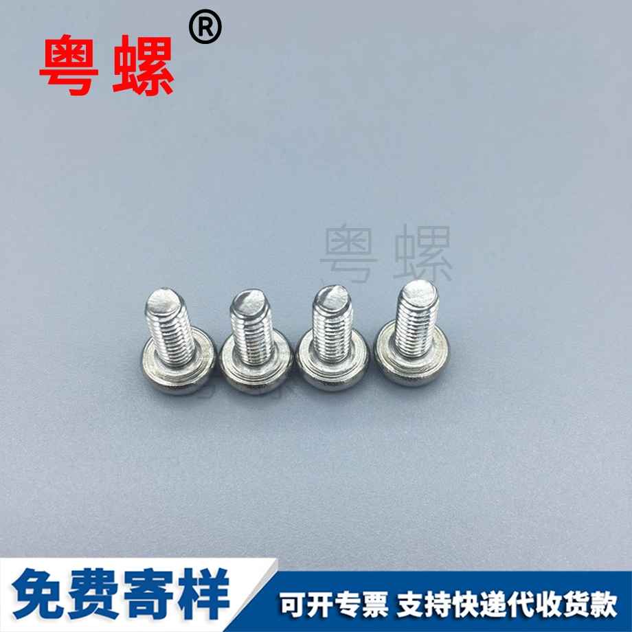 供應(yīng)黑河GB2672