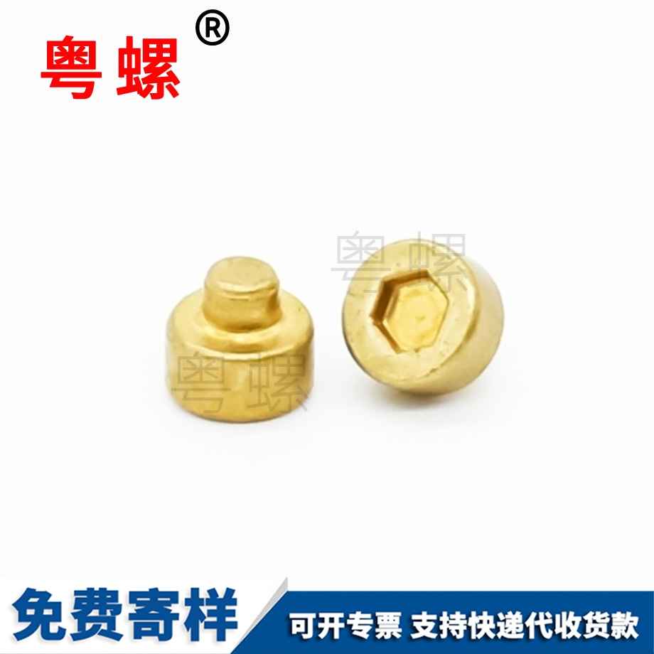 綏化無人機(jī)螺桿