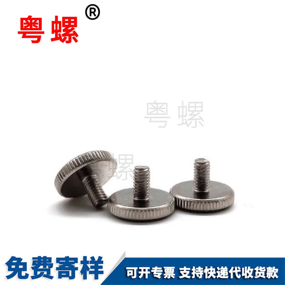臨滄多波形彈簧波型臨滄墊片