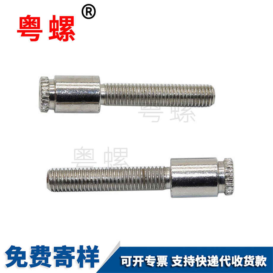 秦皇島粗桿螺栓