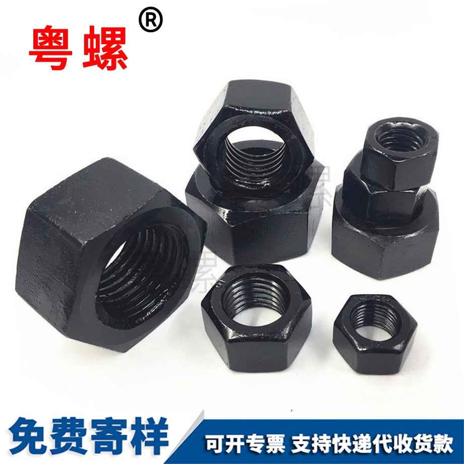 秦皇島GB6171螺帽細(xì)扣