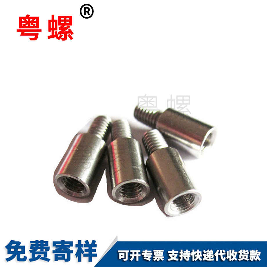 七臺河圓七臺河隔離柱