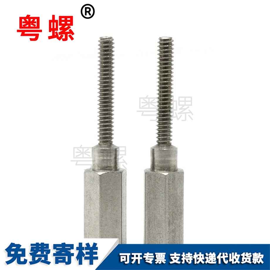 單頭西雙版納六角西雙版納隔離柱