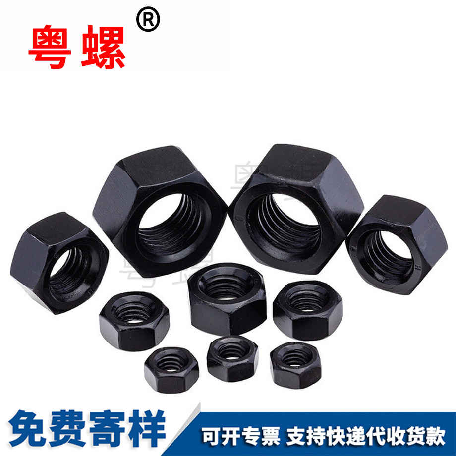 秦皇島GB6170高強(qiáng)度
