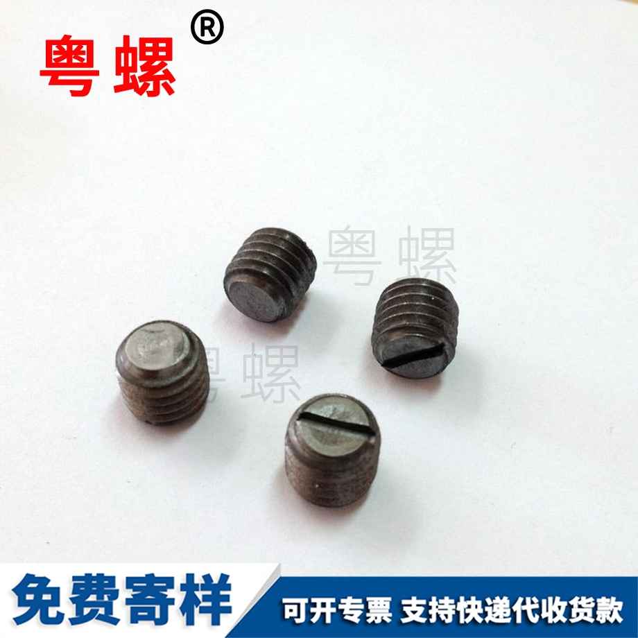 專業(yè)割秦皇島一字槽螺絲
