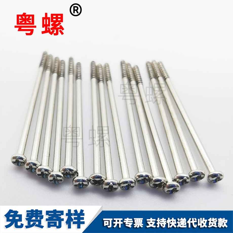 供應(yīng)不銹鋼四西雙版納方螺母
