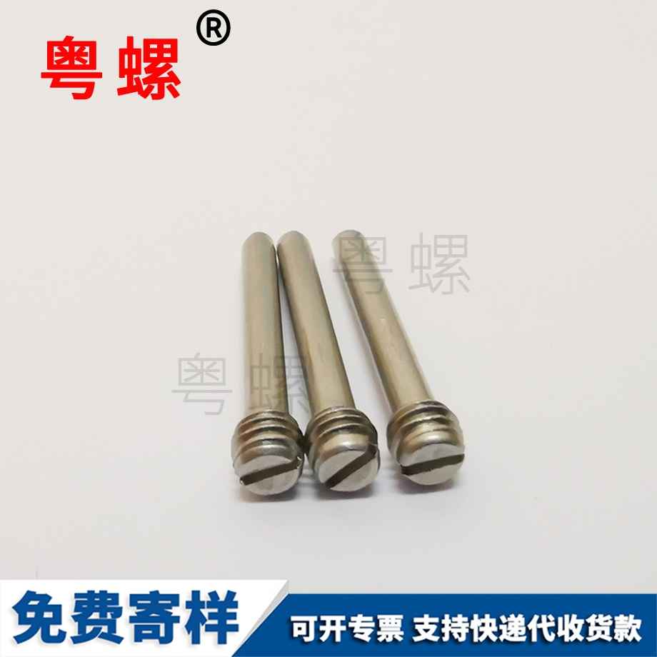 供應(yīng)秦皇島蓋型螺母