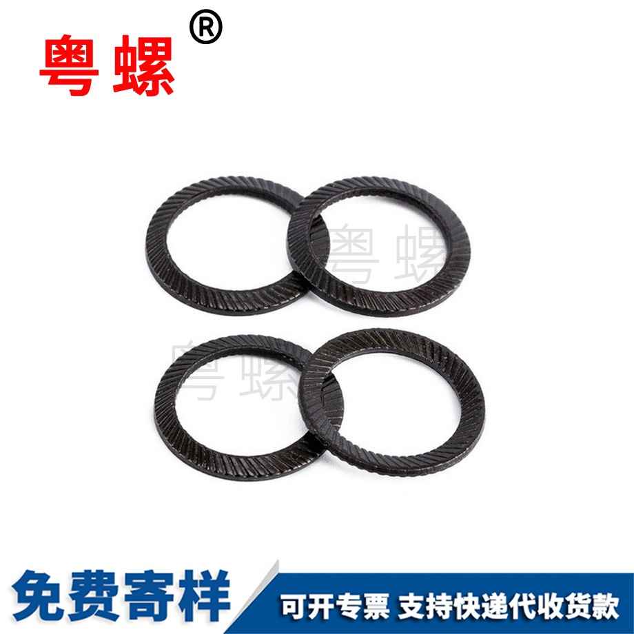 批發(fā)65錳綏化鎖緊綏化墊片