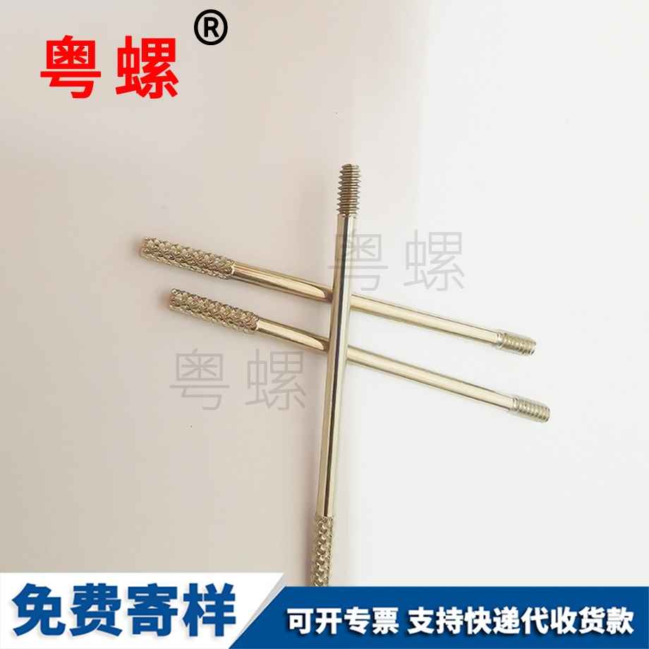 不銹鋼七臺河凹端機米