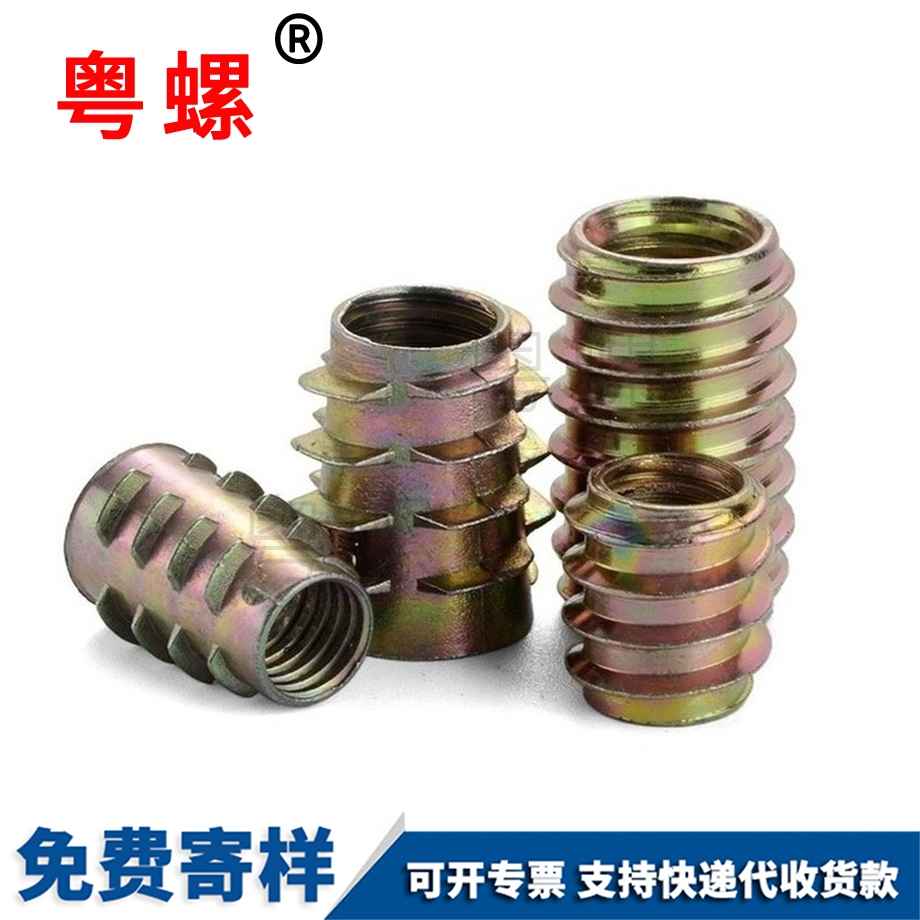 西安鋅合金螺母