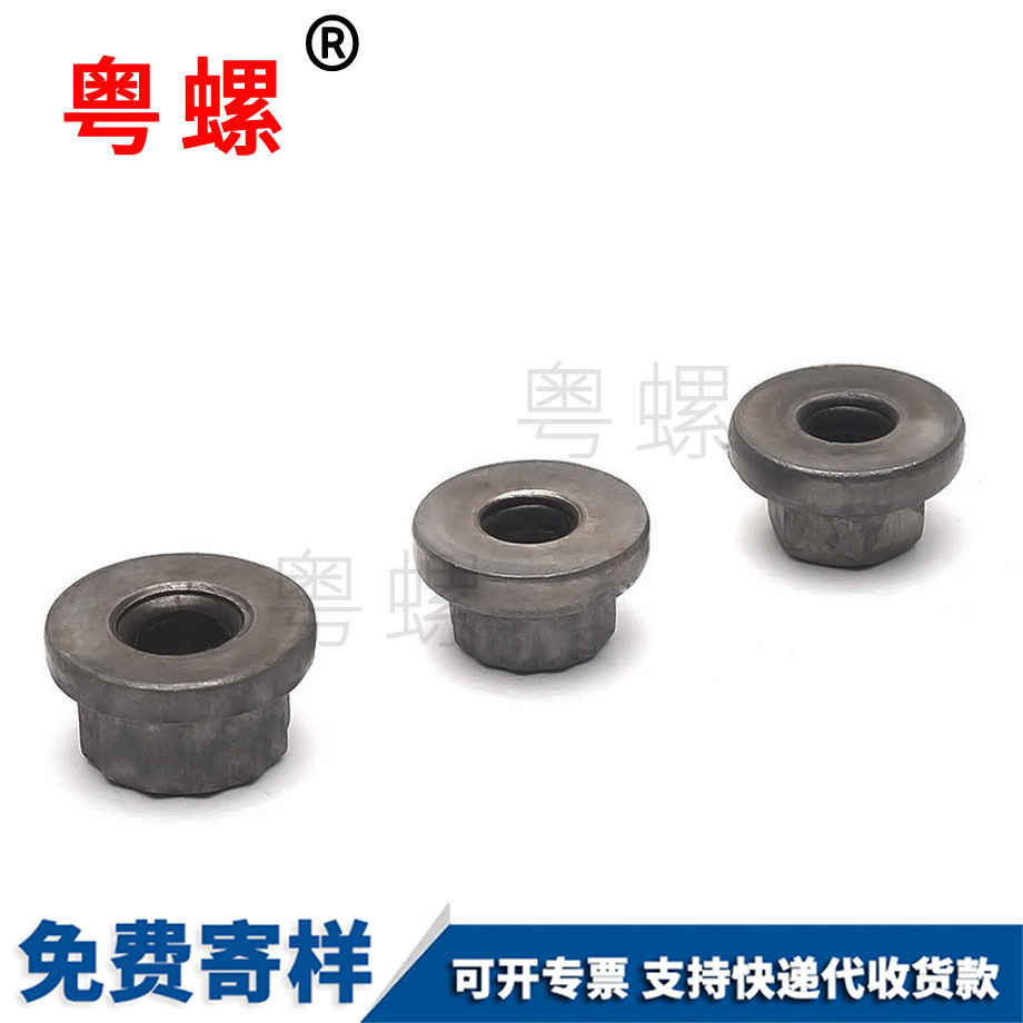 阜陽非標螺母
