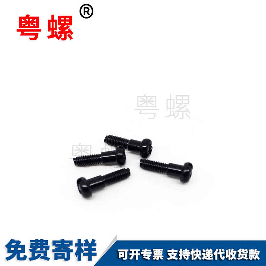 七臺河盤頭十七臺河一字螺絲