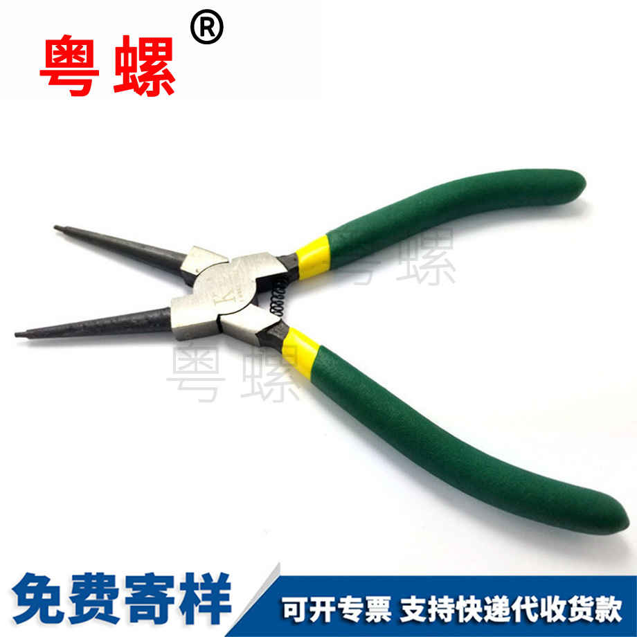 定做秦皇島卡簧