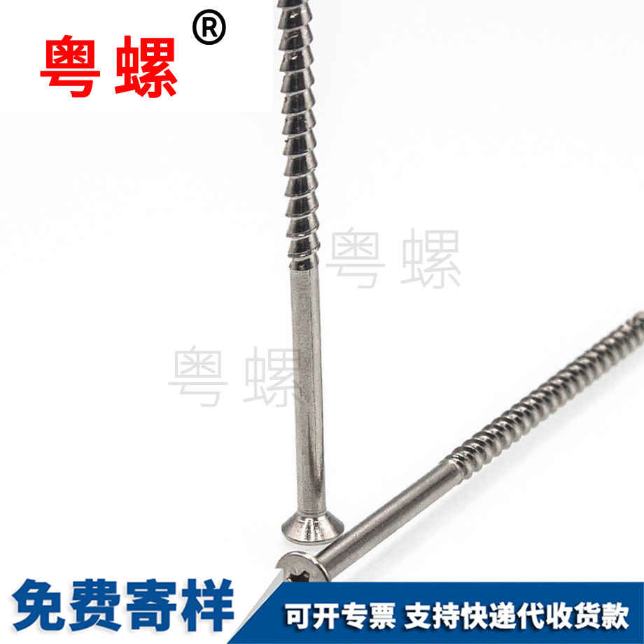 外六角法蘭面帶邊迪慶堵頭