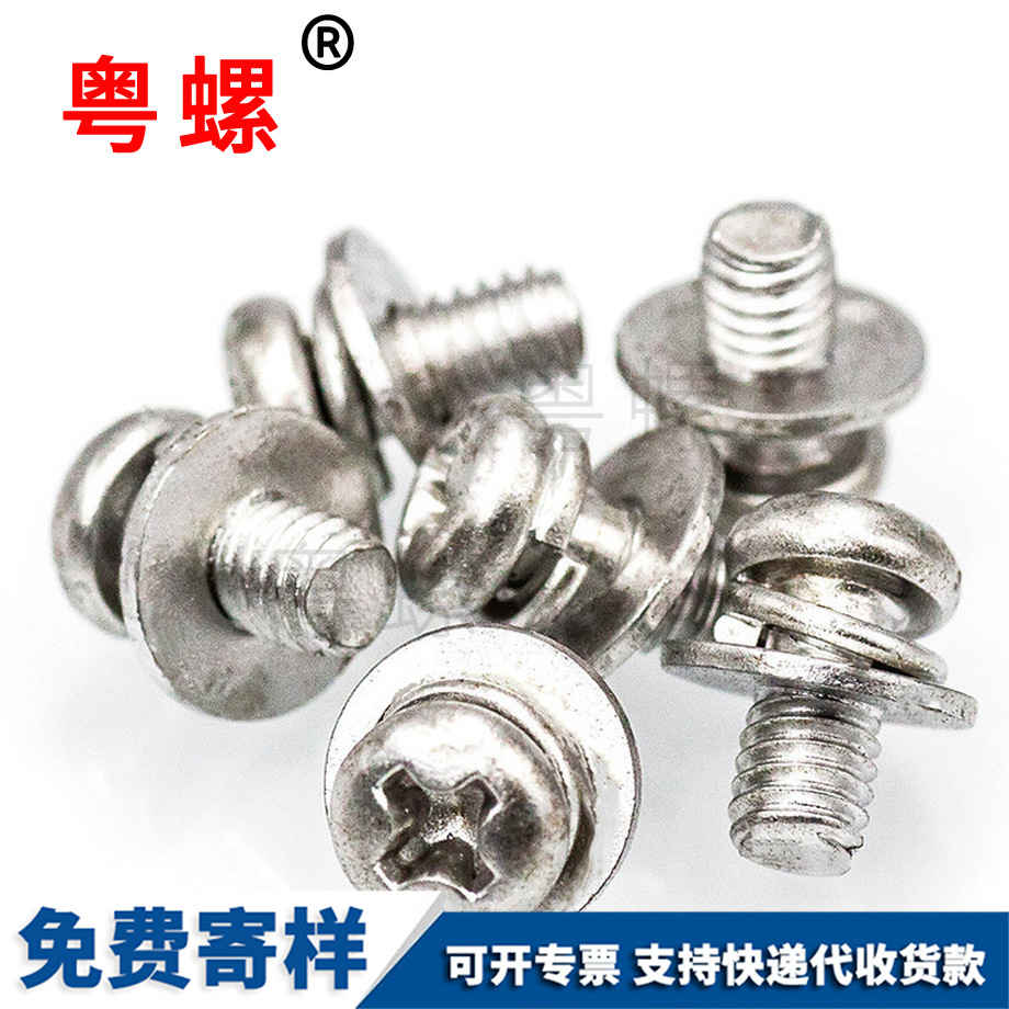秦皇島熱鍛六角邊異型螺帽