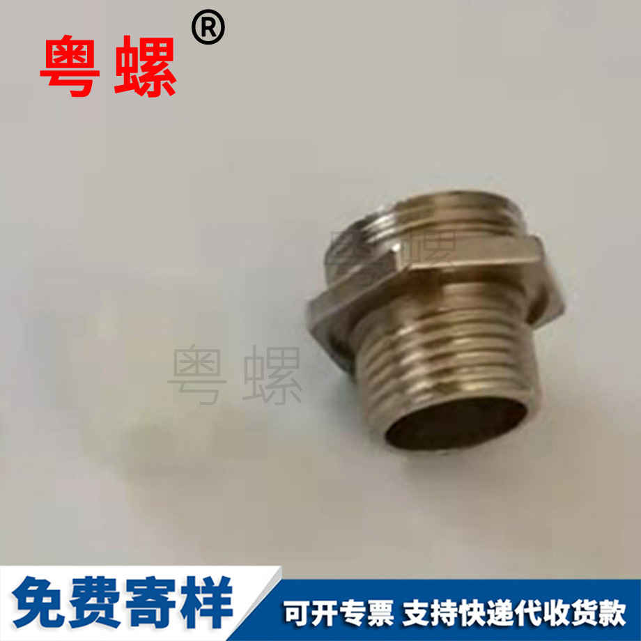硅膠秦皇島堵頭